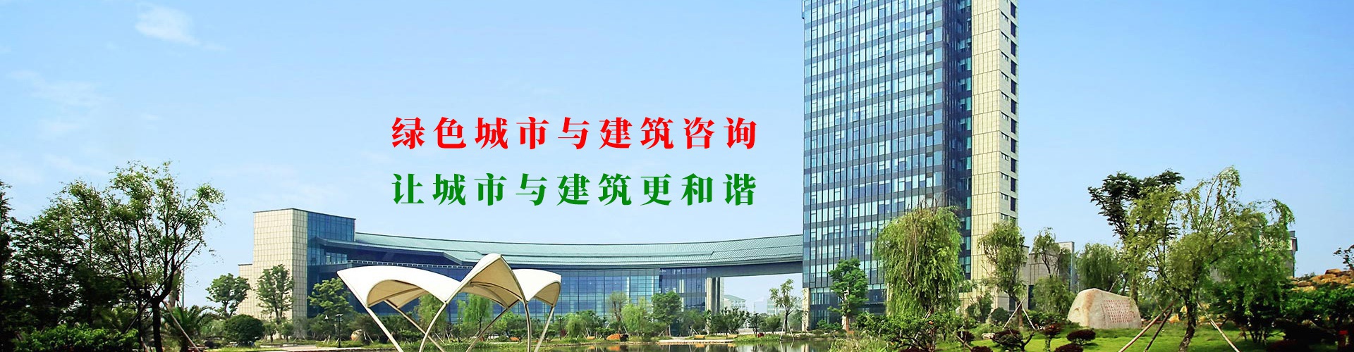 石料生产线所有配置之间的平衡协作很重要