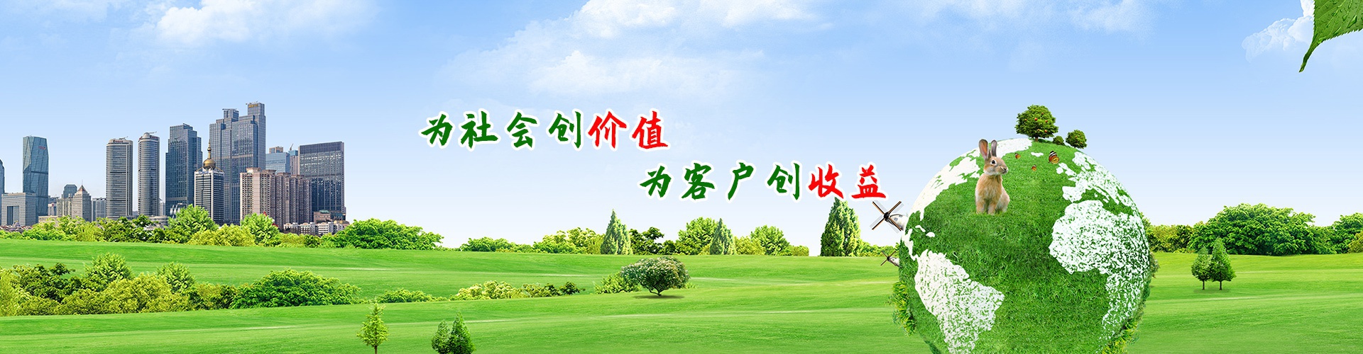 全套石料生产线中的设备各显其能