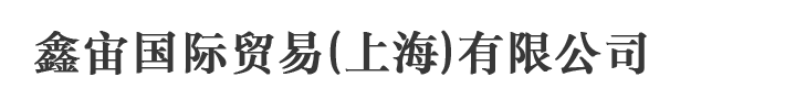 深圳市三思減振技術(shù)有限公司